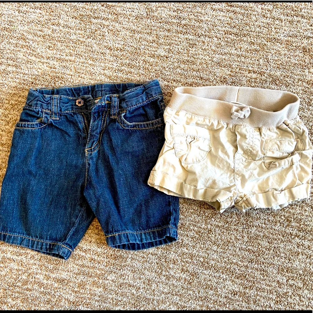 5/$20! Bundle of Girl Shorts